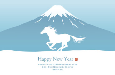 午年の年賀状テンプレート　雪景色の富士山と駆ける馬