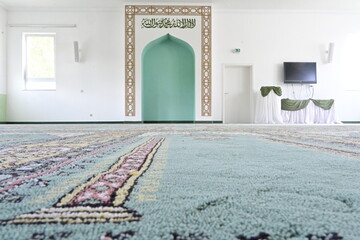 Tag der Offenen Moscheen