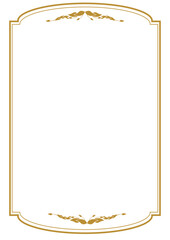 Elegant Golden Vertical Certificate Frame, wedding card frame