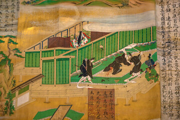 談山神社 絹本 多武峯縁起絵巻