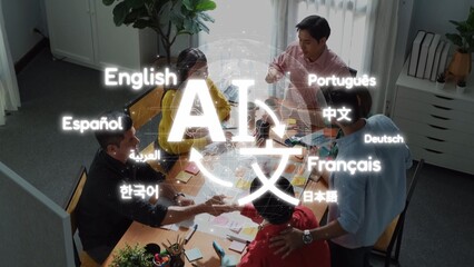 A diverse team engages in a collaborative meeting, exploring language learning through artificial intelligence in a modern office environment. Raster