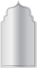Islamic Style Ornamental Silver Metallic Frame
