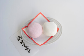 紅白の薯蕷饅頭（じょうよまんじゅう）