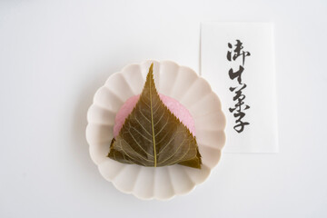 春の和菓子　桜餅