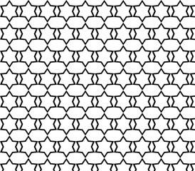 Fototapeta premium seamless monochrome pattern