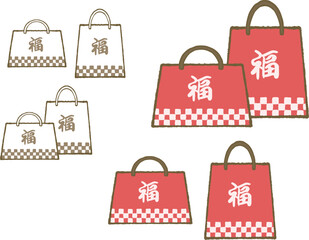 Red Lucky Bag Illustration (Vertical and Horizontal)