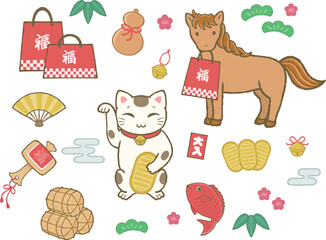 New Year Good Luck Item Set