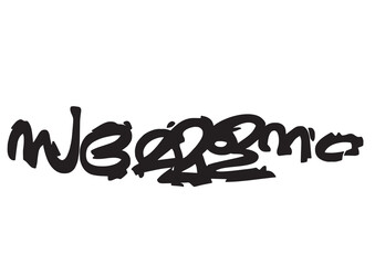 സമ്മേളനം, SAMMELANAM, SAMELANAM, Sammelanam Typography Font Letter,  SammelanamMalayalam Calligraphy letter, സമ്മേളനം