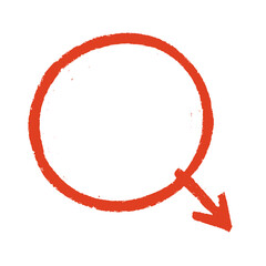 Red circle with a downward arrow, symbolizing highlight, focus, or direction in a simple hand-drawn style.