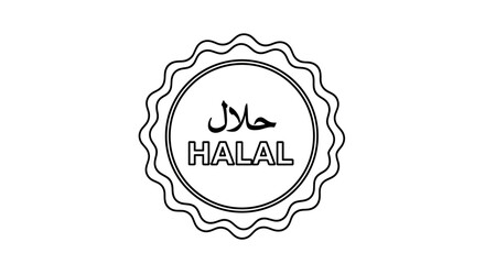Halal Certification Icon – Islamic Food Standard Label Symbol