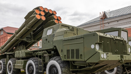 Soviet and Russian multiple rocket launchers. Field jet complex. A combat vehicle mounted on a...