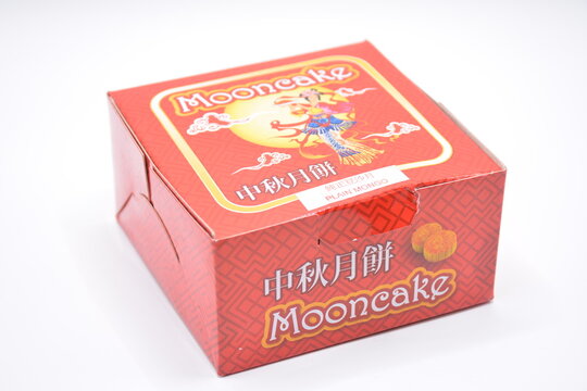 Mooncake plain mongo in Manila, Philippines