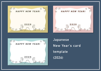 午年の年賀状テンプレートセット（2026年）