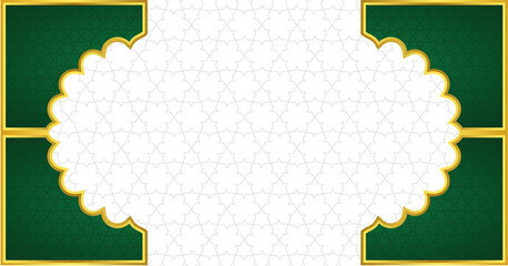 Ramadan Mosque Border Ornament Frame