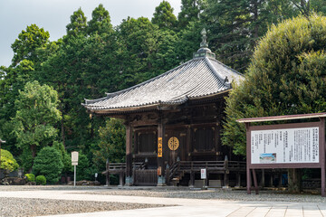 Temple de Narita San, Chiba, Japon