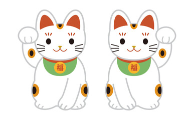 招き猫のイラスト2個セット（塗り）