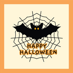 Two glowing yellow eyes pierce through the darkness, whispering one eerie greeting: Happy Halloween