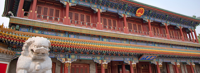 panoramic view of the Forbidden City in Beijing, China