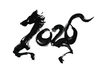 水墨風 馬の筆絵文字 イラスト 年賀状素材