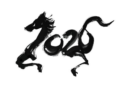 筆文字 Images – Browse 82,647 Stock Photos, Vectors, and Video