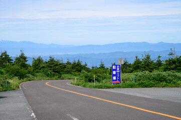 蔵王エコーラインのカーブ