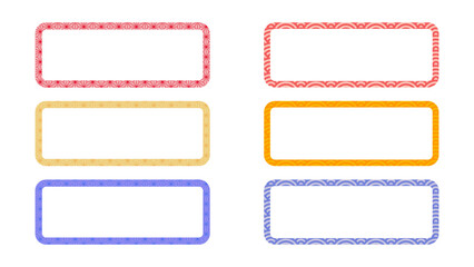 和風模様のラベルセット｜カラフルでかわいい枠デザイン
