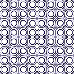 ikat Abstract Ethnic art.Seamless pattern in tribal, folk embroidery, and Mexican style. Aztec geometic  art ornament print. Design for carpet, Vector seamless pattern. Cover,wallpaper, wrapping.