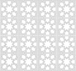 sketch vector illustration silhouette design background pattern ornament decoration mythology classic abstract modern