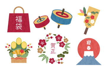 正月モチーフのイラストセット　福袋　こま　羽子板　門松　花飾り　富士山　初日の出　迎春　賀正