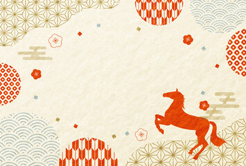 和紙の年賀状　午年 横