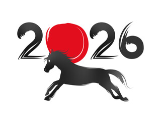午年の2026の筆文字　墨絵の馬と太陽
