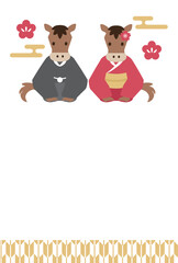 午年の挨拶年賀状テンプレート