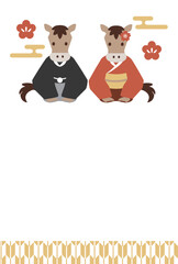 午年の挨拶年賀状テンプレート