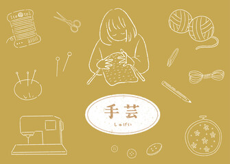 手芸や裁縫の手描きイラスト　線画セット
