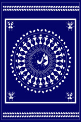 Beautiful warli art with music playing person and dancing people concept isolated on dark blue background - vector illustration