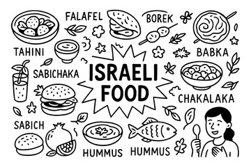 Traditional Israeli cuisine doodle with national dishes and flag, Transparent Background