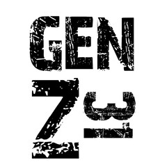 GEN Z une jeunesse en r&eacute;bellion