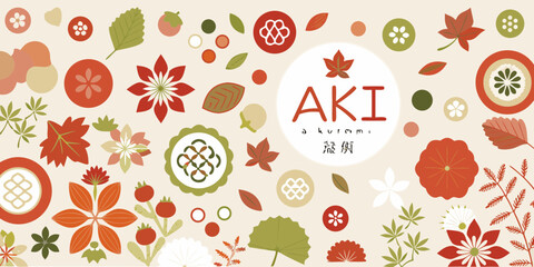 Japanese autumn harvest festival aki with traditional motifs and maple leaves