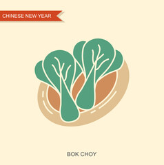 Flat vector illustration of bok choy on plate symbolizing traditional Chinese New Year vegetable dish. Festive food for holiday dinner, Asian cuisine and cultural celebration themes