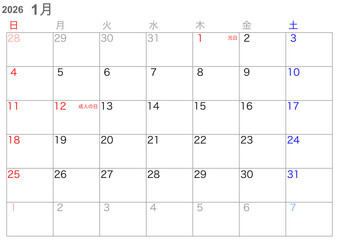シンプルカレンダー2026年1月