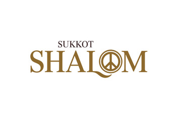 Fototapeta premium Text art on the theme of Sukkot, the Feast of Tabernacles 
