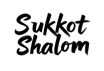 Sukkot Shalom text art design for the Feast of Tabernacles  