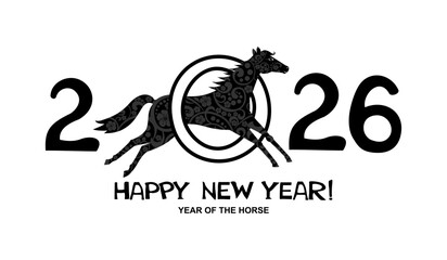 2026 Happy New Year greeting card.  Art design celebrate party invitation template. Decorate numbers 2026 Horizontal banner. sale. discount. Vector illustration