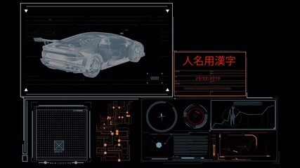 Futuristic Car Analysis: Data Visualization and Technical Interface - Powered by Adobe