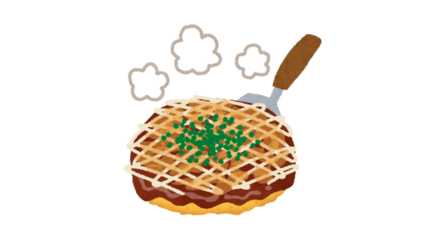 Illustration of a savory pie with herbs being served hot