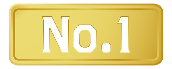 プレートに切り抜かれた「No.1」の文字。白背景にベクターイラスト。