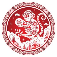 Year of the monkey zodiac sign, with papercut style monkey on the apple branch in the forest.