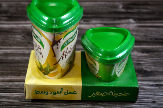 Cairo, Egypt, October 2 2025: El-Bawadi Tahini tahina, a paste made from ground sesame seeds, and molasses, a sweet syrup derived from sugarcane, a sweetener for desserts, baking and sugar alternative