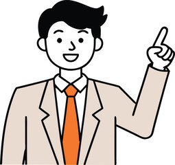 Businessman Pointing Up with Idea Illustration.