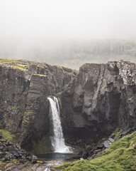 The waterfall  Folaldafoss in Iceland